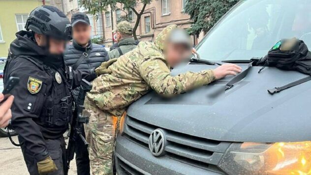 затримання у тернопільській області