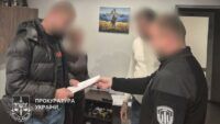 побиття чоловіка ТЦК