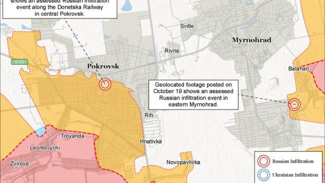 карта бойових дій