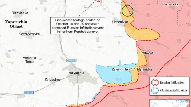 карта бойових дій