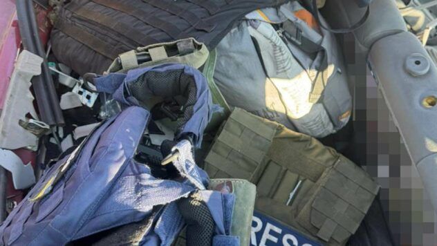 Губанова, Кармазин Губанова, Кармазін