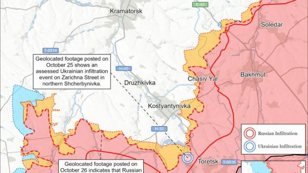 карта бойових дій