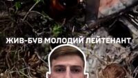 Ліквідація Марзоєва: відео від спецпризначенців ГУР