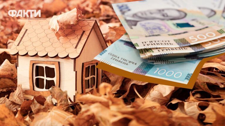 Субсидии-2025: изменения с 1 ноября для украинцев