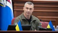Віталій Кличко