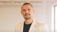 Тарас Цимбалюк