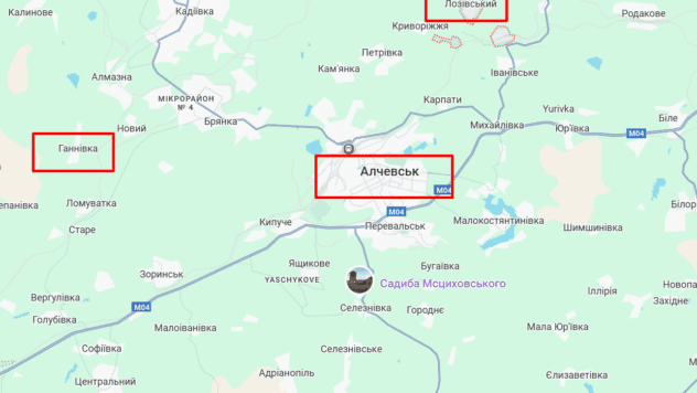 підстанції біля Алчевська