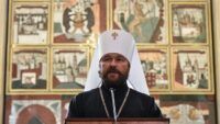 Ілларіон РПЦ