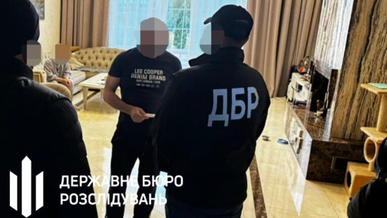 Шевченко ДБР