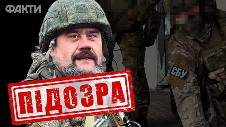 Владимиру Полуполтинному СБУ заочно сообщила о подозрении
