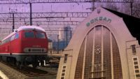 День залізничника