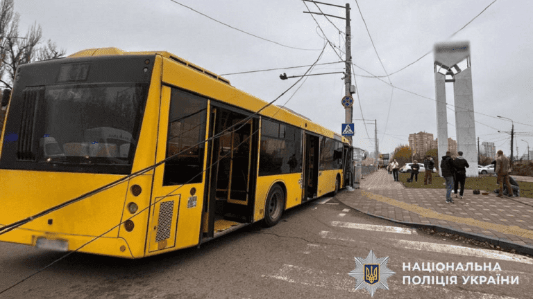дтп у києві
