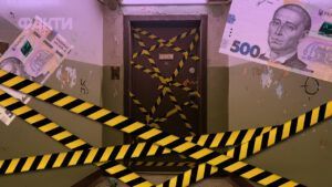 законопроєкт №14005