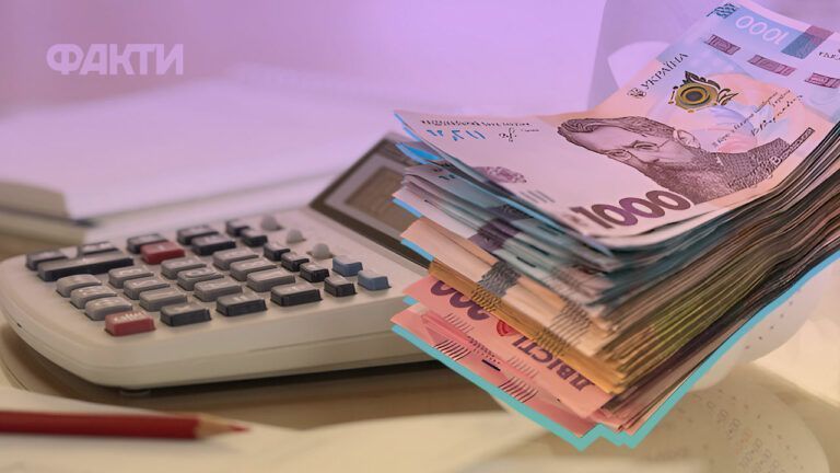 виплати від Карітас