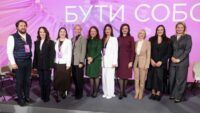 Український жіночий конгрес