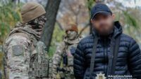 Нацполіція затримала шахраїв