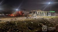 Удар по Коротичу 7 листопада Удар по Коротичу 7 листопада