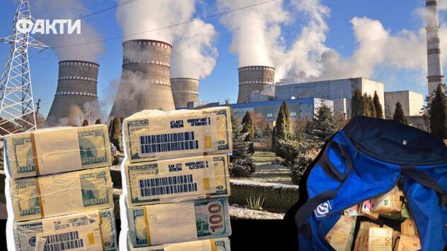 Скандал в Энергоатоме не разрушит доверие Запада — политолог объяснил, почему НАБУ проводить обшуки в Енергоатомі