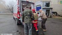 Херсон