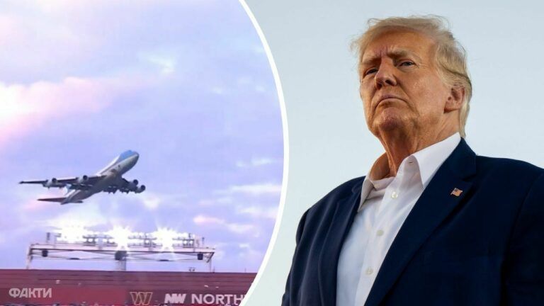 Трамп літак