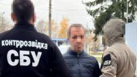 агент ФСБ коригував удари по ХАЕС