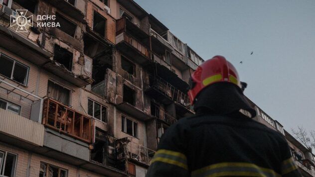 В Деснянском районе Киева завершили спасательные работы: 7 погибших атака на Київ 14 листопада