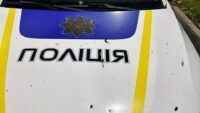 Чоловік підірвав гранату на Львівщині
