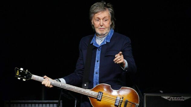 Пол Маккартні