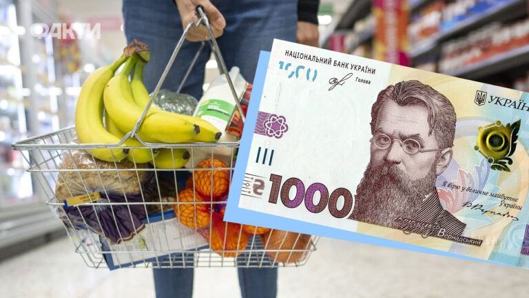 як отримати 6500