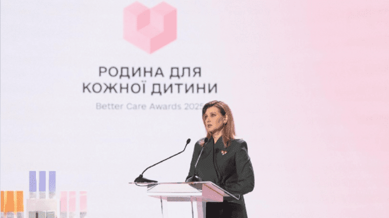 олена зеленська