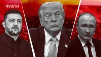 "Мирный план" Трампа: почему США возобновили давление, как реагируют Украина и Европа, какие риски