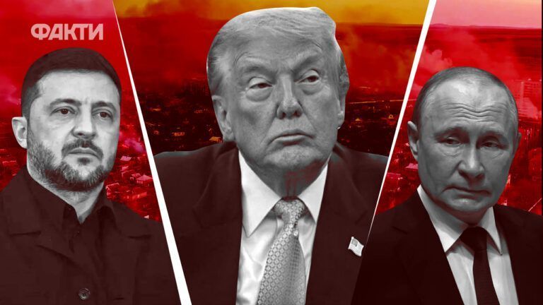 "Мирный план" Трампа: почему США возобновили давление, как реагируют Украина и Европа, какие риски