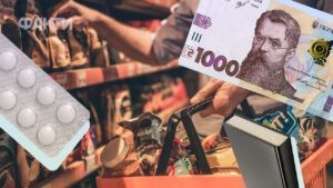 в яких магазинах можна витратити 1000 зимової підтримки