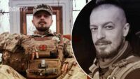 загинув Василь Хомко