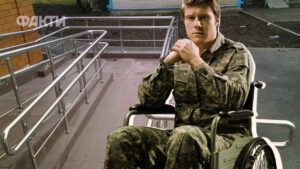 Міжнародний день людей з інвалідністю 2025: дата та про що слід знати