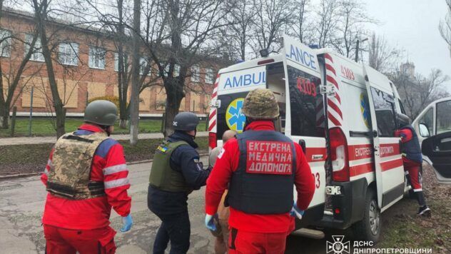 удар по Кривому Рогу 3 грудня