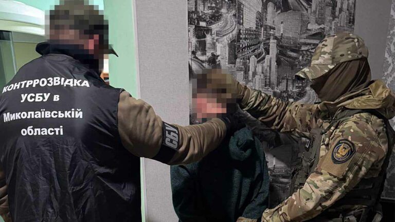 СБУ затримала агента ФСБ у Миколаєві