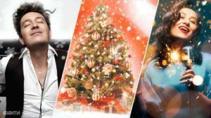 афіша на грудень 2025