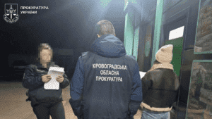 У Кіровоградській області психологіню підозрюють у тортурах дитини