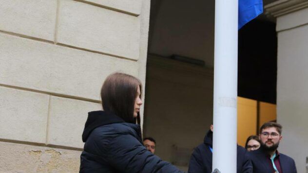 неформальне засідання Ради ЄС у Львові