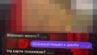 СБУ зірвала російські теракти на ТЕС та ГЕС на Київщині