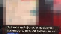 СБУ зірвала російські теракти на ТЕС та ГЕС на Київщині