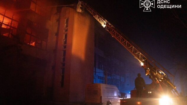 удар по Одесі 13 грудня