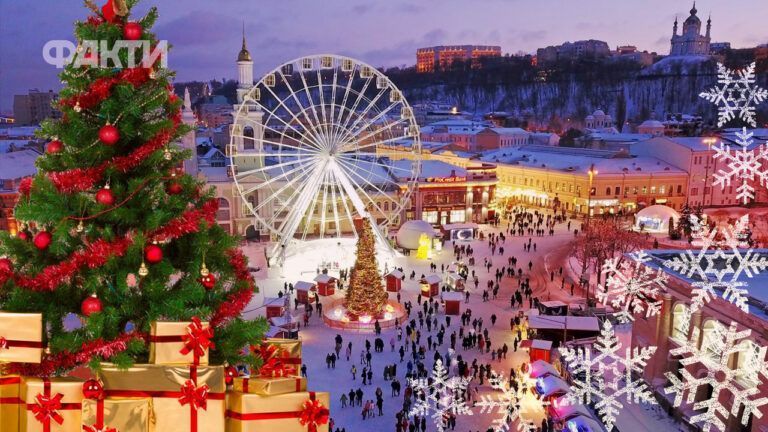 Різдво Христове - привітання