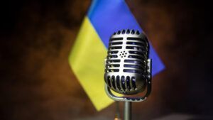 Євробачення 2026