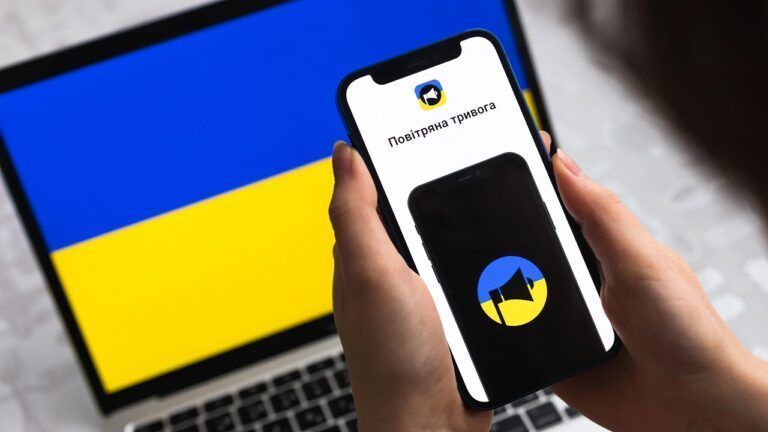 повітряна тривога