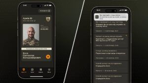 Новая версия Армия+: что изменилось в приложении для военных