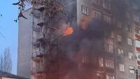 атака дрона на чернігів 24 грудня