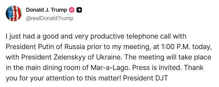 Трамп провел разговор с Путиным перед встречей с Зеленским Фото 1 Трамп провів розмову з Путіним перед зустріччю із Зеленським 28 грудня Фото 1