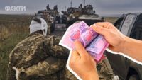 зміна правил встановлення інвалідності
